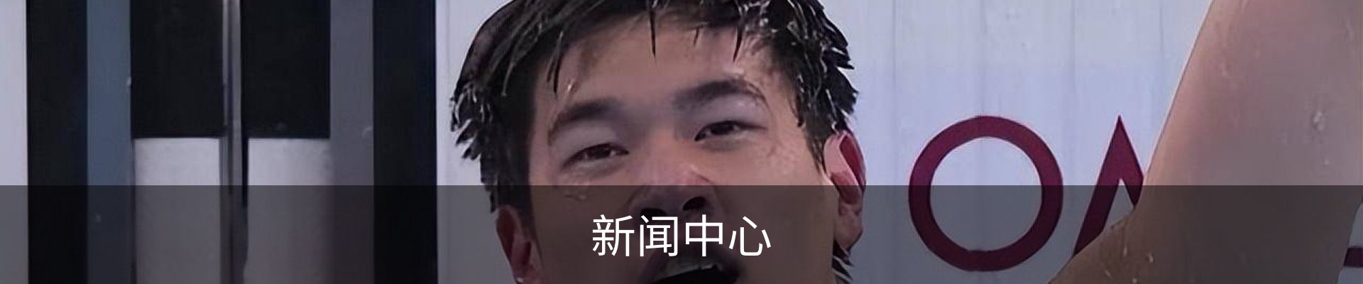 服务中心